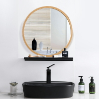 臥室書房衛生間浴室鏡圓形壁掛貼墻式化妝鏡洗手臺免打孔廁所鏡子