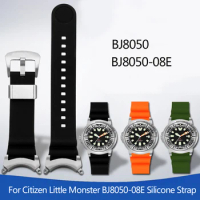 New Rubber Watchband For Citizen BJ8050 BJ8050-08E Stainless Steel Lug Little/Small Monster Modified Silicone Watch Band Strap