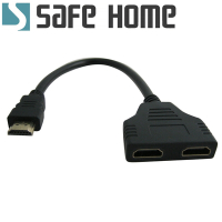 HDMI一分二線，一公轉兩個母口轉接線，標準純銅線20CM CA3706