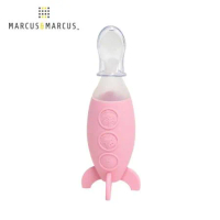 【MARCUS＆MARCUS】直立式擠壓矽膠餵食器-玫瑰粉火箭