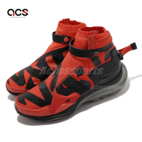 Nike 戶外鞋 NSW Gaiter Boot 男鞋 靴款 防水腿套 機能 拉鍊設計 穿搭 橘 黑 AA0530800