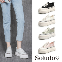 Soludos-正韓來台-夏季時尚真皮&amp;緞面厚底小白鞋帆布鞋-增高約5公分-黑/米/綠/粉