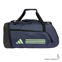 Adidas 旅行袋 健身 訓練 51L 藍綠 IR9820