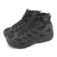 Merrell 戰術鞋 Moab Velocity Tactical Mid WP 男鞋 黑 防水鞋面 戶外鞋 ML099421