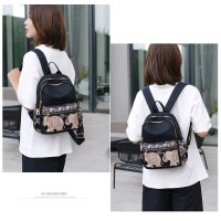 TAS RANSEL CHIBAO MOTIF 8066