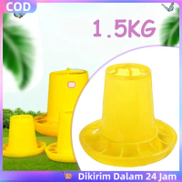 Bak Pakan Ayam Super Feeder Ember Pakan Ayam Wadah Pakan Ayam Wadah Makan Ayam Ember Pakan
