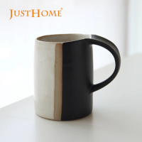 【Just Home】晝夜陶瓷馬克杯350ml(杯子 陶瓷杯 馬克杯)