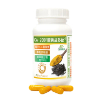 【赫而司】95%濃縮C3薑黃素胡椒鹼兒茶素1罐(共90顆二代專利複合薑黃益多酚EGCG素食膠囊促進代謝病後補養)