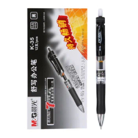 Jianwu 12pcs/set 0.35mmlarge Capacity Correction Gel Pen Quick-drying Journal  Pen Cute Writing Pen Office Supplies - Gel Pens - AliExpress