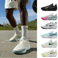 【NIKE 耐吉】籃球鞋 男鞋 運動鞋 G.T. CUT ACADEMY EP多款任選(FB2598105 FB2598400 FB2598301 FB2598106)