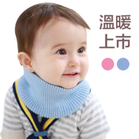 【聖哥Newstar】四季保暖嬰兒脖圍-圍巾-藍粉-不怕吹風溫暖舒適-柔軟親膚
