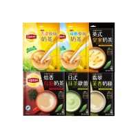 【立頓】奶茶量販包x1袋任選★(原味/減糖/抹茶歐蕾/英式皇家/焙香烏龍/茉香奶綠)