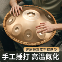 cega手碟鼓專業級空靈鼓handpan入門忘憂鋼打擊樂器好先生初學