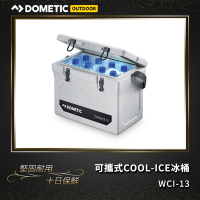 DOMETIC 可攜式COOL-ICE 冰桶 WCI-13 / 公司貨★贈io 360度夾扇1入(顏色隨機)★
