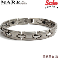 【MARE-316L白鋼】系列： 華航王者 款