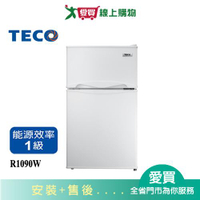 TECO東元93L雙門冰箱R1090W_含配送+安裝【愛買】