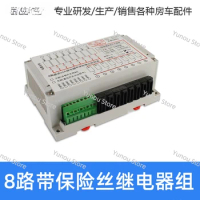 8-way 30A Relay Module Amplification Board Control Board PLC Drive Board 12V/24V