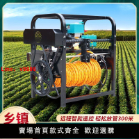 【台灣公司保固】高壓打藥機智能感應收放管48-72V農用噴霧器電動三輪車雙電機果園
