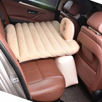 車載充氣床 車載充氣床汽車用品中後排睡覺神器車內旅行兒童通用氣墊床『XY4457』