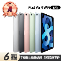 【Apple】A級福利品 iPad Air 4 平板電腦-A2316(10.9吋/WiFi/64G)