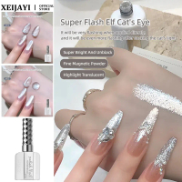 ANNIES White Elf Cat 's Eye Nail Gel Trong suốt Dazzling Platinum Cats Eye Phototherapy Keo Nail Art