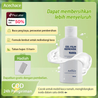 【beli 2 gratis 1】acechace Pasta pembersih film oli / penghapus film oli / kaca depan jendela pembers
