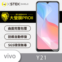 【o-one大螢膜PRO】VIVO Y21/Y21s 滿版手機螢幕保護貼