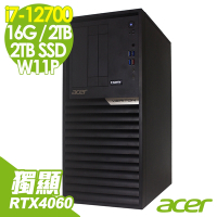 Acer Veriton VK6690G 商用電腦 (i7-12700/16G/2TB +2TB SSD/RTX4060-8G/W11P)