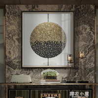 中式抽象裝飾畫客廳玄關壁畫書房中國風餐廳掛畫現代簡約大氣QM 【麥田印象】