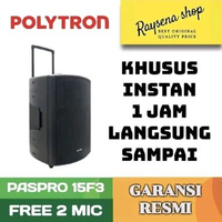 POLYTRON PASPRO 12F3/ PASPRO12F3 / PASPRO-12F3 SPEAKER PASPRO15F3