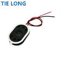 10pcs New Electronic dog GPS navigation speaker plate 8R 1.5W 8ohm 1.5W 2030 20 * 30MM thickness 4MM