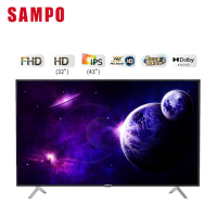 SAMPO聲寶 FHD新轟天雷 43吋液晶電視含視訊盒+基本安裝+運送到府[箱損新品]