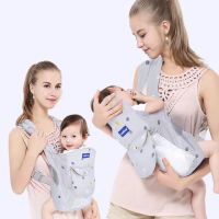 【aiebao】簡易寶寶前抱後背背帶 嬰兒背巾 嬰兒背帶 新生兒背巾(舒適透氣哺乳巾 寶寶外出橫抱背帶)