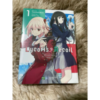 Lycoris Recoil - Tập 1 seal - Bản Sưu Tầm - Tặng Kèm Card NV + Clear Card + Giá Đỡ ĐT Acrylic + Set 