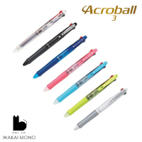 ปากกาลูกลื่น 3in1 PILOT Acroball 3 ขนาดหัว 0.7mm