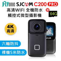 FLYone SJCAM C200 PRO 4K高清 觸控 防水 運動攝影機/迷你相機