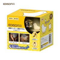 日本原裝新品 KJ EDISON mama 療癒小雞 四段感應 夜燈 低溫 不燙手 不怕燙傷 USB充電式
