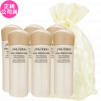 【即期品】SHISEIDO 資生堂 激抗痕 亮采緊緻露(#豐潤型)(25ml)*6旅行袋組(公司貨)