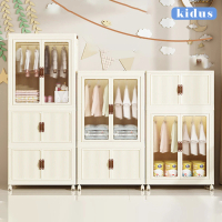 【kidus】兒童免安裝折疊衣櫃收納櫃 大號兩層一櫃 SN320(衣櫃 收納櫃 整理櫃 櫃子 玩具櫃)