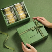 綠豆糕包裝盒 中秋節禮盒 冰皮月餅盒子 烘焙鳳梨酥點心盒8粒裝【不二雜貨】