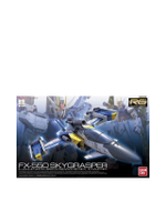 โมเดล Sky Grasper RG 1/144 FX550 Gundam รุ่น 0175306 สีหลากสี