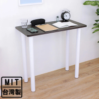 【美佳居】寬80x深40/公分-小型書桌/餐桌/電腦桌/洽談桌(四色可選)