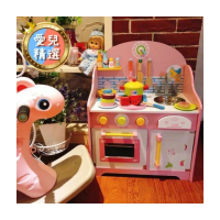 【幼樂比】幼樂比 木製日式廚房 木製玩具 扮家家酒玩具 兒童玩具