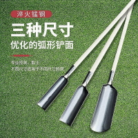 錳鋼洛陽鏟打洞取土挖土器戶外考古勘探探寶套裝農用打樁圓洞工具