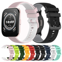 Silicone Band For Xiaomi Huami Amazfit GTR 4 3 Pro 2 2E 47mm 42mm Watch Strap Amazfit GTS4 Stratos 3 Bip 5 3Pro 20 22mm Bracelet
