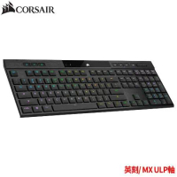 海盜船CORSAIR K100 RGB 超薄 AIR無線英文機械式電競鍵盤(MX ULP軸)