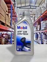 『油工廠』Mobil 美孚 High Performance ATF-220 自動變速箱機油 ATF220 2號油
