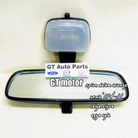 Kaca Spion Tengah Dalam Avanza / Xenia / Calya / Sigra / Agya / Ayla Pasti Diskon
