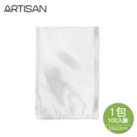 【ARTISAN｜奧堤森】15x22cm網紋真空包裝袋/100入 VB1522【三井3C】