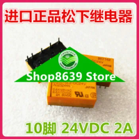 Spot DS2E-SL2-DC24V imported genuine Panasonic 2A 24V 24VDC relay 10 pins